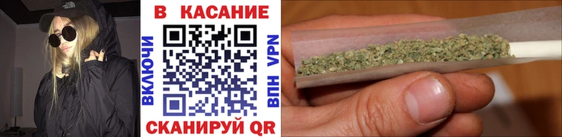 Как найти наркотики Ростов-на-Дону Марихуана  Меф мяу мяу  ГАШ 