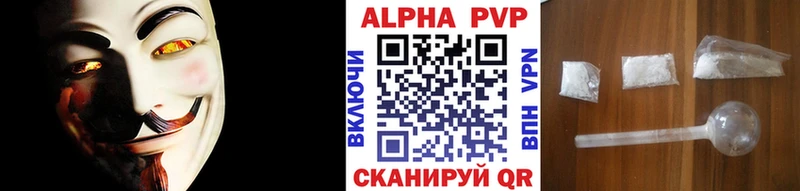 Alfa_PVP СК  kraken зеркало  Ростов-на-Дону 