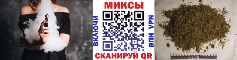 БУТИРАТ BDO 33% Ростов-на-Дону