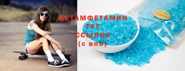 крисы Балахна