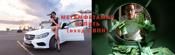 дурь Беломорск