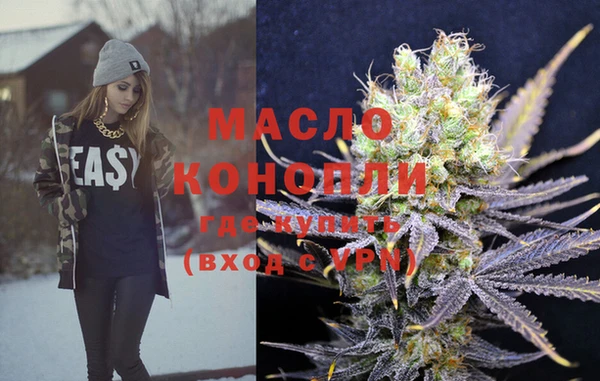 ГАЛЛЮЦИНОГЕННЫЕ ГРИБЫ Баксан