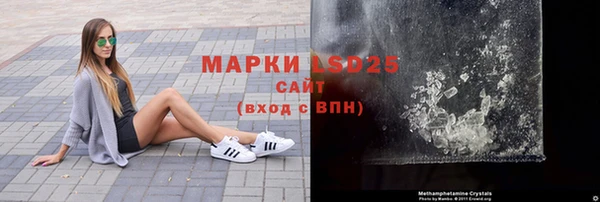 крисы Балахна