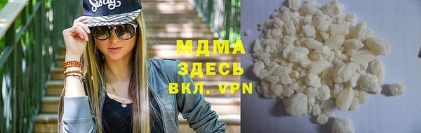 дурь Беломорск