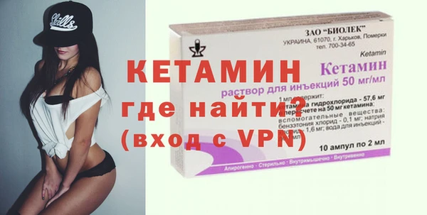 каннабис Белоозёрский