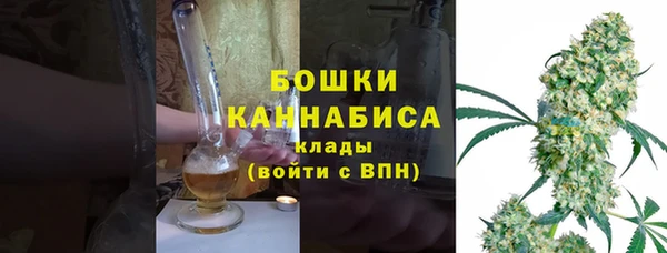 тгк Балабаново