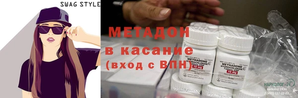 ГАЛЛЮЦИНОГЕННЫЕ ГРИБЫ Баксан