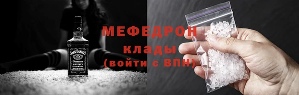 ГАЛЛЮЦИНОГЕННЫЕ ГРИБЫ Баксан