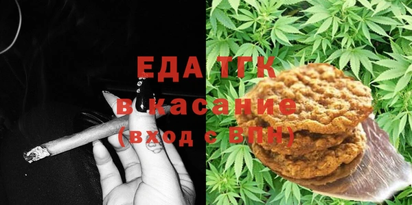 крисы Балахна
