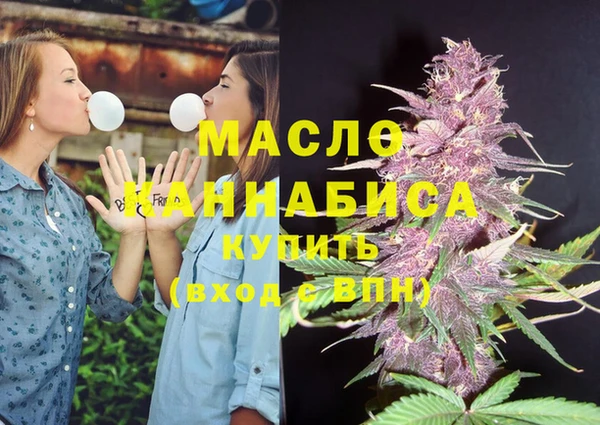 ГАЛЛЮЦИНОГЕННЫЕ ГРИБЫ Баксан