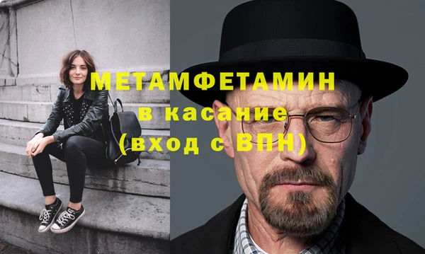 дурь Беломорск