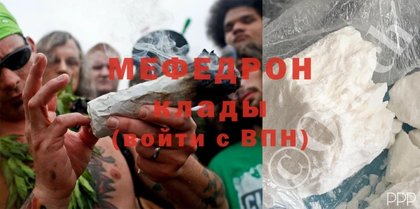дурь Беломорск