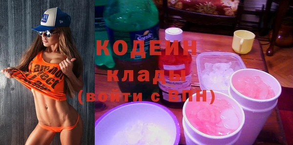 дурь Беломорск