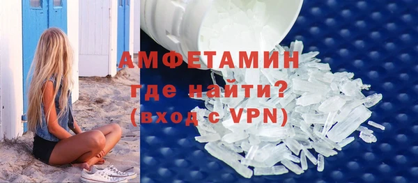 ГАЛЛЮЦИНОГЕННЫЕ ГРИБЫ Баксан