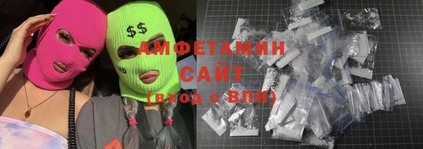 тгк Балабаново