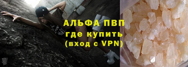 крисы Балахна