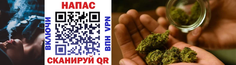 продажа наркотиков  Ростов-на-Дону  Каннабис Ganja 